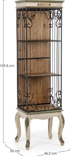 Casa Padrino Barock Bücherschrank Creme / Braun 46,2 x 33 x H. 159,5 cm - Barock Schrank - Barock Regalschrank - Barock Wohnzimmer Möbel - Barock Büro Möbel - Barock Einrichtung