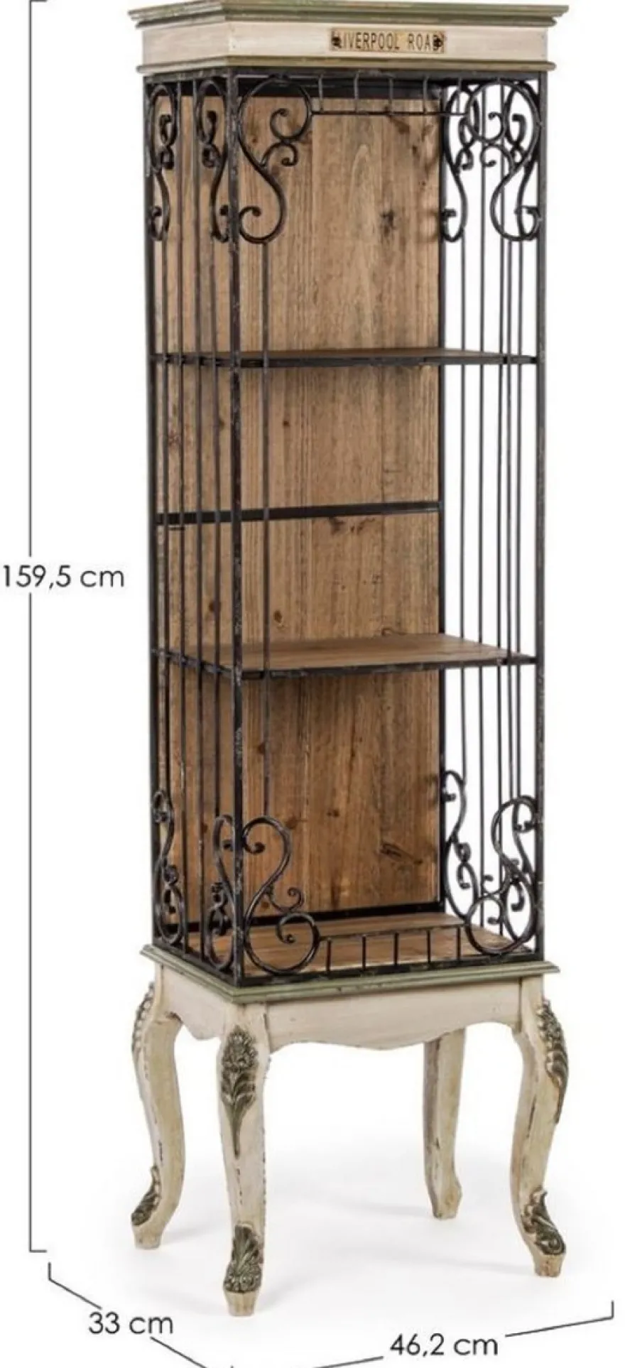 Casa Padrino Barock Bücherschrank Creme / Braun 46,2 x 33 x H. 159,5 cm - Barock Schrank - Barock Regalschrank - Barock Wohnzimmer Möbel - Barock Büro Möbel - Barock Einrichtung