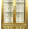 Casa Padrino Barock Vitrine Gold / Cremefarben 100 x 40 x H. 170 cm - Prunkvoller Barock Vitrinenschrank mit 2 Glastüren wunderschönen Verzierungen und Glitzersteinen