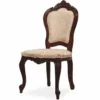 Casa Padrino Luxus Barock Esszimmer Stuhl 6er Set mit Muster Beige / Braun H. 103 cm