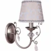 Casa Padrino Luxus Barock Kristall Wandleuchte Silber / Beige H. 35 cm - Barock Leuchten