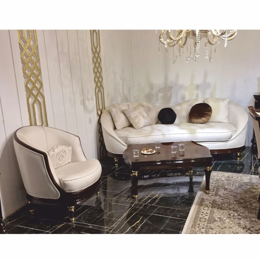 Casa Padrino Luxus Barock Sofa Creme / Dunkelbraun / Gold 240 cm - Barockstil Wohnzimmer Möbel