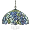 Casa Padrino Tiffany Hängeleuchte, handgefertigte Deckenlampe aus Glas, Bunt, Durchmesser 36 cm, 1-flammig